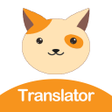 程序图标：Cat Translator  Human to …