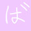 GitHub Release Tag Version Bumper icon