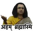 Bindaas: Hindi stickers WA Status WAStickerApps