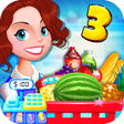 أيقونة البرنامج: Supermarket 3: Shopping G…