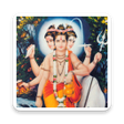 Icon of program: Gurucharitra Parayan