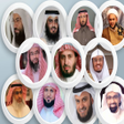 程序图标：الرقية الشرعية بصوت 10 مش…