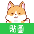 프로그램 아이콘: Taiwanese Stickers Mochi-…