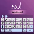 プログラムのアイコン：Urdu English Keyboard 202…
