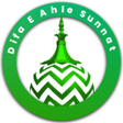プログラムのアイコン：Difa e Ahle Sunnat