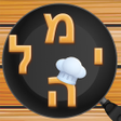 أيقونة البرنامج: עוגות מילים - תפוס את המי…