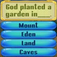 프로그램 아이콘: Bible Trivia Master