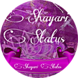 Icon of program: Hindi English Shayari(Sha…
