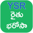 YSR Raithu Bharosa Status - AP