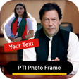 Icon of program: Imran Khan Pti Photo fram…