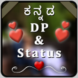 Icon of program: Kannada Status DP , Statu…