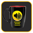 Ícone do programa: Speaker Volume Booster