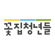 程序图标：꽃집청년들  전국 꽃배달 서비스