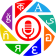 プログラムのアイコン：Voice Translator