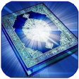프로그램 아이콘: Al Qur'an & Terjemah Indo…