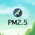 Programın simgesi: เชคฝน