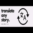 أيقونة البرنامج: Yoru Translator