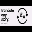 Yoru Translator