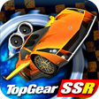 Ícone do programa: Top Gear: Stunt School SS…
