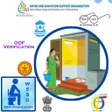 程序图标：ODF Verification Maharash…