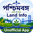 Programın simgesi: WB Land Info Tool - জমর ত…