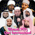 ไอคอนของโปรแกรม: Tilawah MP3 Qori Internas…
