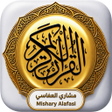 プログラムのアイコン：Mishary Alafasi Quran Off…