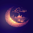 ไอคอนของโปรแกรม: انيس المسلم