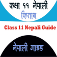 Ikon program: Class 11 Nepali Guide - B…
