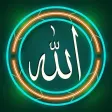 Islamic Stickers for WhatsApp