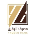 Al Yaqeen Bank
