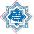 Icon of program: Panduan Solat Fardhu dan …