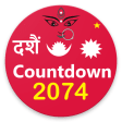 Dashain Countdown - A complete dashain package App