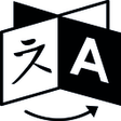 ไอคอนของโปรแกรม: Automatic Spelling Langua…