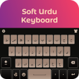 程序图标：Asaan Urdu Keyboard 2018 …