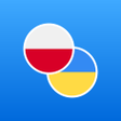 プログラムのアイコン：Polish-Ukrainian Dictiona…