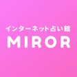 プログラムのアイコン：MIRORミラー No.1チャット占いアプリ