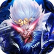 程序图标：傲天绝剑-3D大型动作修仙手游