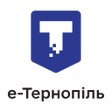 程序图标：е-Тернопіль