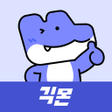プログラムのアイコン：재능마켓 긱몬