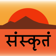 Icoon van programma: Sanskrit Primer