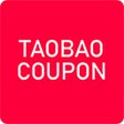 Taobao-coupon