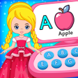 程序图标：Baby Princess Computer