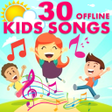 程序图标：Nursery Rhymes - Kids Son…