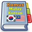 Malay Korean Dictionary