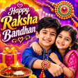 程序图标：Raksha Bandhan Photo Fram…