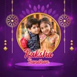 Programın simgesi: Raksha Bandhan Photo Fram…