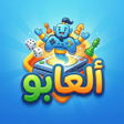 プログラムのアイコン：المليونير - العاب ذكاء بد…