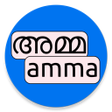 プログラムのアイコン：Malayalam To Manglish
