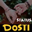 Ícone do programa: Dosti Status - दसत सटटस